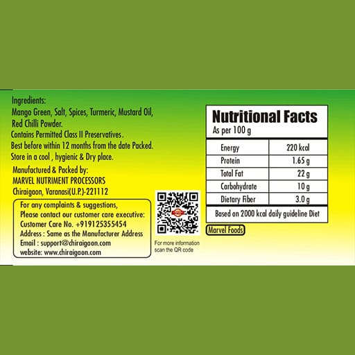 Green Chilli Pickle (हरी मिर्च का अचार)