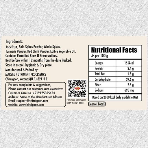 Jack Fruit Pickle (कटहल का अचार)