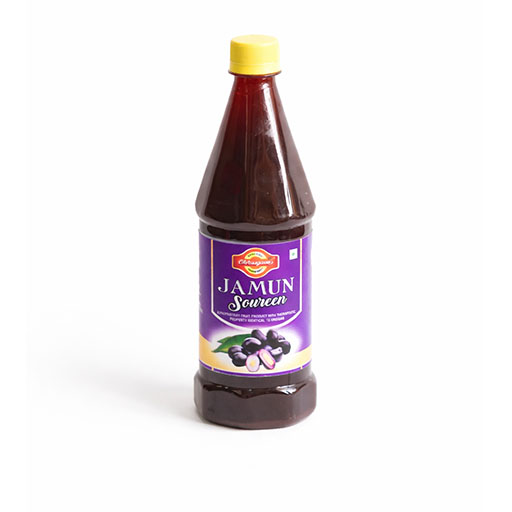 Jamun Soureen (जामुन का सिरका)
